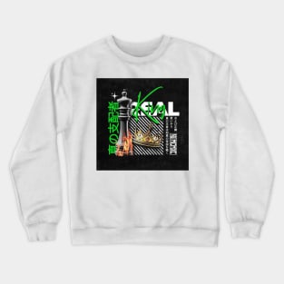 Real King Crewneck Sweatshirt